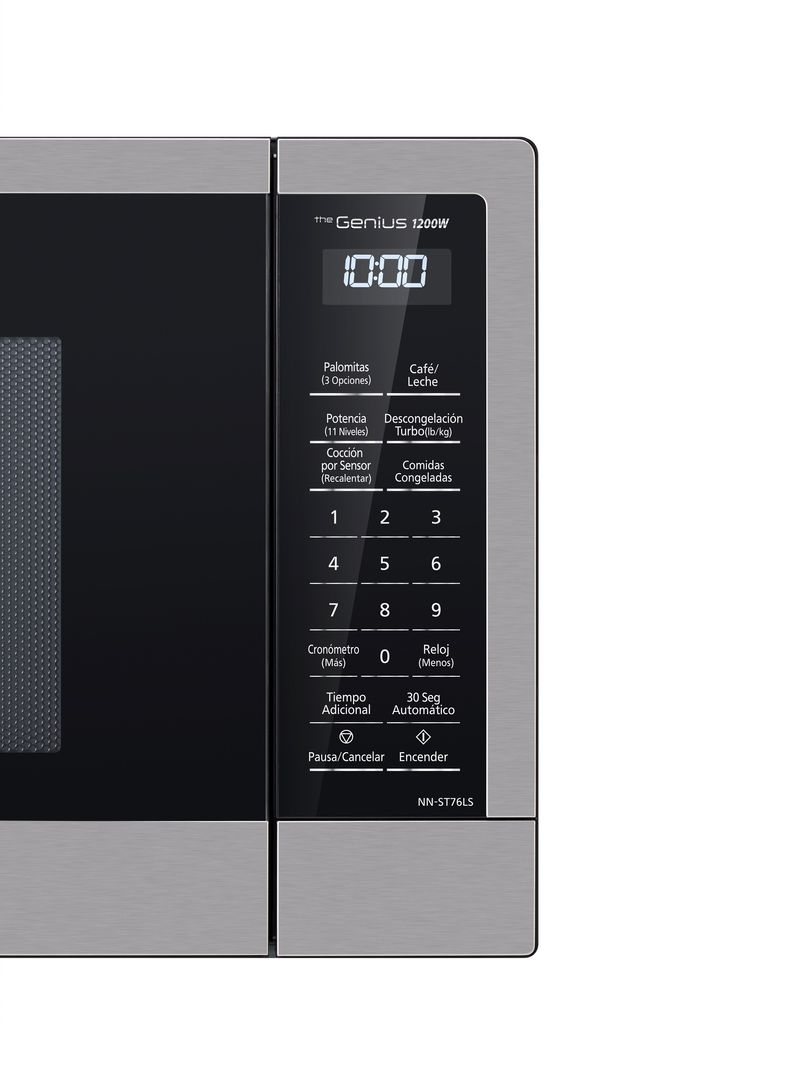 Panasonic Horno de microondas NN-SN766S, 1.6 pies cúbicos, 1250 W y 27  pulgadas de microondas para hornos microondas Panasonic de 1.6 pies cúbicos  