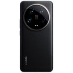 Xiaomi-14-Ultra-Liberado-Negro-16GB-RAM-512-GB-ROM-31060408--1-.jpg