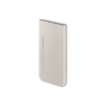 EB-U2510X_003_R-Perspective2_Beige.png